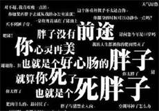 抖音探探下载国际版
