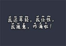 抖音探探黄台app免费下载
