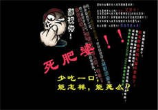 抖音探探看片
